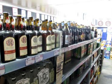 Nabídka piva v supermarketu / Wellington