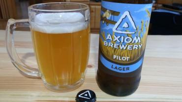Axiom Brewery Pilot 12