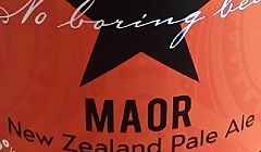 Stern Maor New Zeland Pale Ale 14[p2063]
